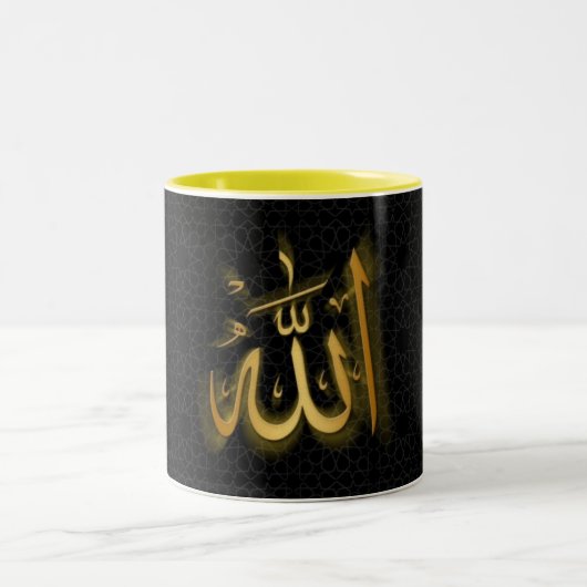 Allah Tweekleurige Koffiemok (Center)