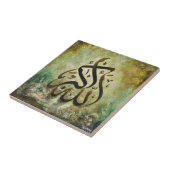 Allah-u-Akbar Keramische tegels - Uniek Islamitisc Tegeltje (Zijkant)