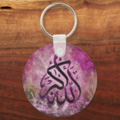 Allah-u-Akbar paarse Islamitische Kunst Sleutelhanger (Voorkant)
