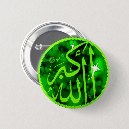 Allahu akbar 3-D Islamic button (Voorkant /achterkant)