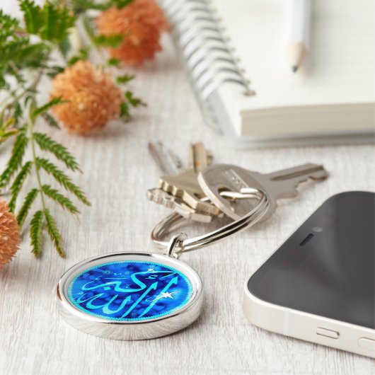 Allahu Akbar 3-D Islamic deluxe sleutelhanger (Zijkant)