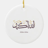 Allahu Akbar Arabic Calligraphy – Elegant Thuluth Keramisch Ornament (Achterkant)