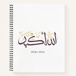 Allahu Akbar Arabic Calligraphy – Elegant Thuluth  Notitieboek