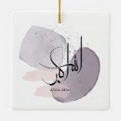 Allahu Akbar Arabic Calligraphy – Minimal Elegant  Keramisch Ornament (Achterkant)