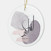 Allahu Akbar Arabic Calligraphy – Minimal Elegant  Keramisch Ornament (Links)