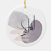 Allahu Akbar Arabic Calligraphy – Minimal Elegant  Keramisch Ornament (Achterkant)