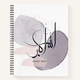 Allahu Akbar Arabic Calligraphy – Minimal Elegant Notitieboek