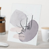 Allahu Akbar Arabic Calligraphy – Minimal Elegant Reclamebord Met Voetstuk (Insitu)