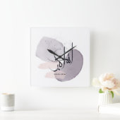 Allahu Akbar Arabic Calligraphy – Minimal Elegant  Vierkante Klok (Huis)