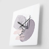 Allahu Akbar Arabic Calligraphy – Minimal Elegant  Vierkante Klok (Hoek)