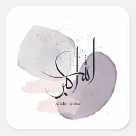 Allahu Akbar Arabic Calligraphy – Minimal Elegant Vierkante Sticker