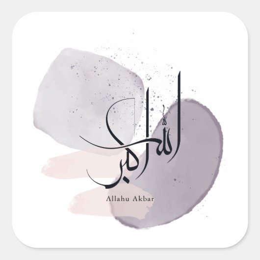 Allahu Akbar Arabic Calligraphy – Minimal Elegant  Vierkante Sticker (Voorkant)