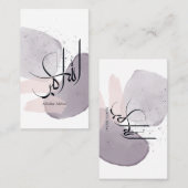 Allahu Akbar Arabic Calligraphy – Minimal Elegant  Visitekaartje (Voorkant / Achterkant)
