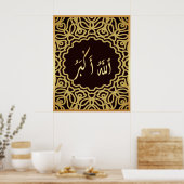 Allahu Akbar Arabisch Islamitische kalligrafie Gou Poster (Keuken)