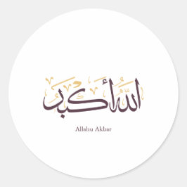Allahu Akbar Arabische kalligrafie – Elegante Thul Ronde Sticker