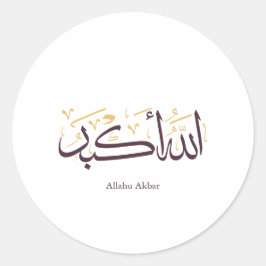 Allahu Akbar Arabische kalligrafie – Elegante Thul Ronde Sticker