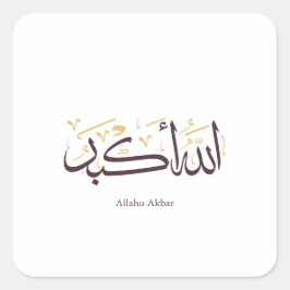 Allahu Akbar Arabische kalligrafie – Elegante Thul Vierkante Sticker