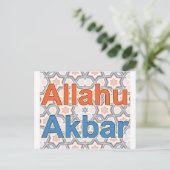 Allahu Akbar Briefkaart (Staand voorkant)