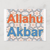 Allahu Akbar Briefkaart (Voorkant)