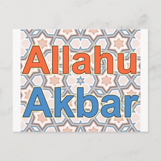 Allahu Akbar Briefkaart (Voorkant)