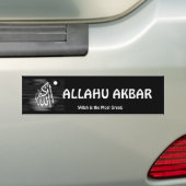 ALLAHU AKBAR Bumpersticker (Op auto)