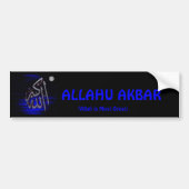 ALLAHU AKBAR Bumpersticker (Voorkant)