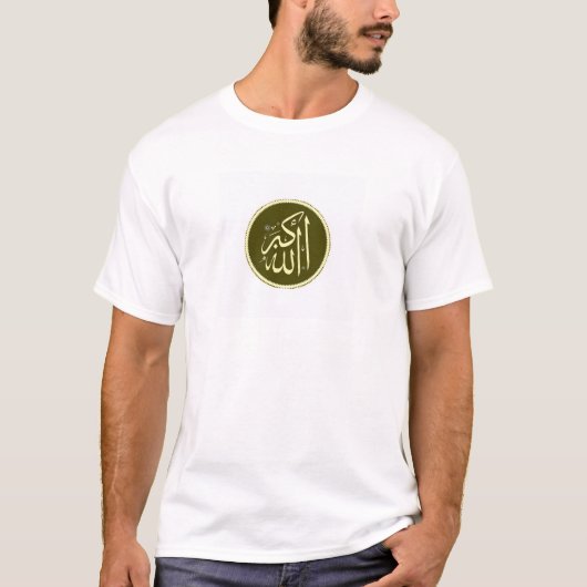 Allahu akbar God is het grootste islamitische shir T-shirt (Voorkant)