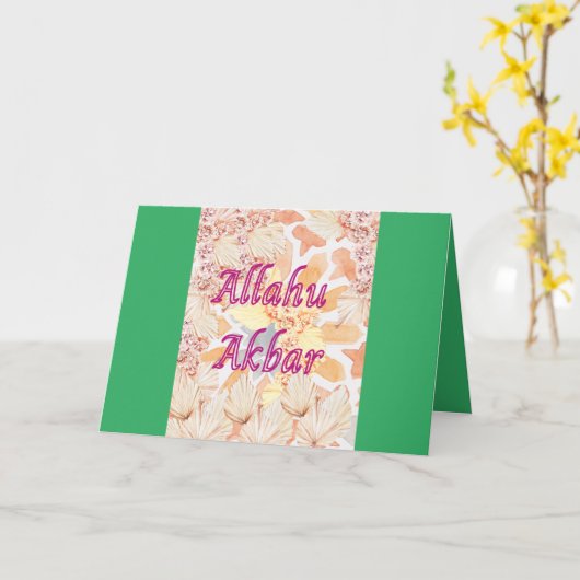 Allahu Akbar Greep Kaart (Gele Bloem)