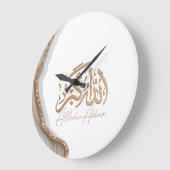 Allahu Akbar in de Arabische islamitische kunst Grote Klok (Hoek)