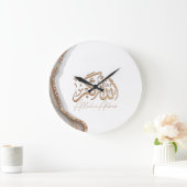 Allahu Akbar in de Arabische islamitische kunst Grote Klok (Huis)