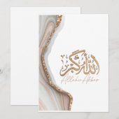 Allahu Akbar in de Arabische islamitische kunst Kaart (Voorkant / Achterkant)