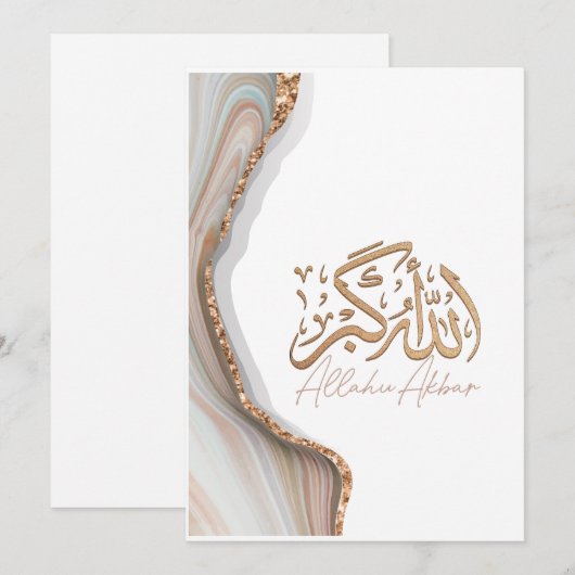Allahu Akbar in de Arabische islamitische kunst Kaart (Voorkant / Achterkant)