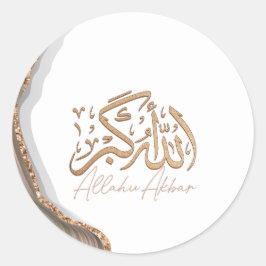 Allahu Akbar in de Arabische islamitische kunst Ronde Sticker