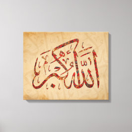 Allahu Akbar Islamic Wall Art Canvas Afdrukken Mos