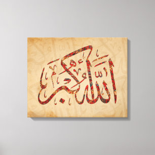 Allahu Akbar Islamic Wall Art Canvas Afdrukken Mos