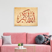 Allahu Akbar Islamic Wall Art Canvas Afdrukken Mos (Insitu (Woonkamer))