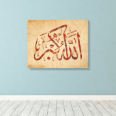 Allahu Akbar Islamic Wall Art Canvas Afdrukken Mos (Insitu (Houten vloer))