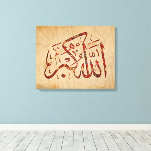 Allahu Akbar Islamic Wall Art Canvas Afdrukken Mos (Insitu (Houten vloer))