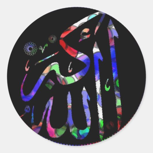 Allahu akbar Islamitische 3-d stickers (Voorkant)