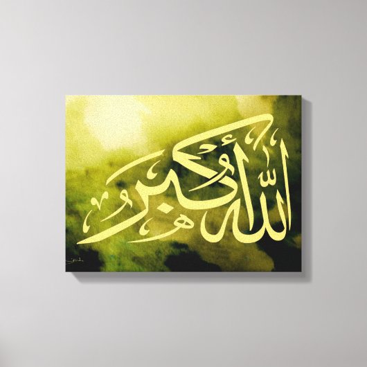 Allahu Akbar Islamitische Kunst Canvas Afdruk (Voorkant)