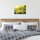 Allahu Akbar Islamitische Kunst Canvas Afdruk (Insitu (Slaapkamer))