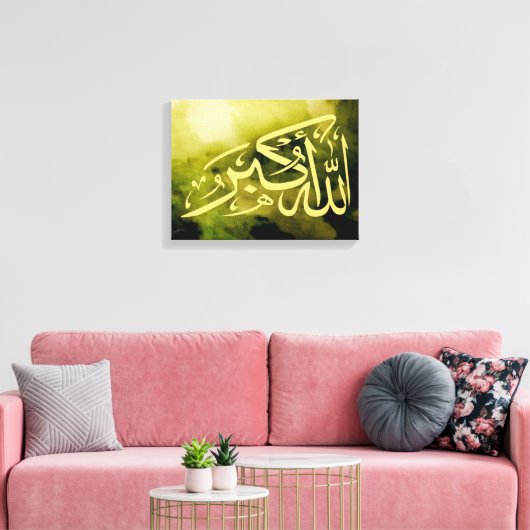 Allahu Akbar Islamitische Kunst Canvas Afdruk (Insitu (Woonkamer))