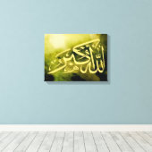 Allahu Akbar Islamitische Kunst Canvas Afdruk (Insitu (Houten vloer))