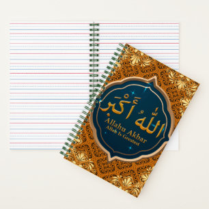 Allahu Akbar Journal Notitieboek