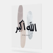 Allahu Akbar – Minimal Arabic Calligraphy Wall Art Acryl Bord (Hoek)