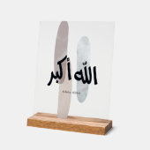 Allahu Akbar – Minimal Arabic Calligraphy Wall Art Acryl Bord (Hoek)