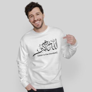 Allahu Akbar Moslim Mannen T-shirt