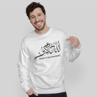 Allahu Akbar Moslim Mannen T-shirt