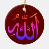 Allahu Islamic Ceramic Ornament (Voorkant)