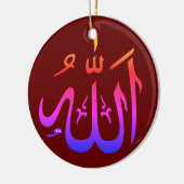 Allahu Islamic Ceramic Ornament (Links)